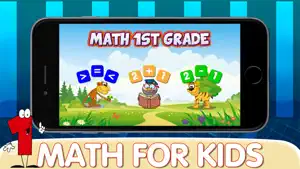 小孩数学-加成减法-幼儿园及以上儿童的完整早教学习截图2