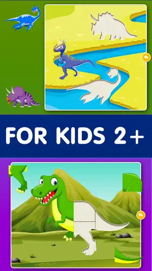 恐龙拼图！ 儿童和幼儿发育游戏截图2