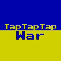TapTapTapWar - 点选赢！有趣的游戏，与朋友一起玩。 2个玩过的游戏！