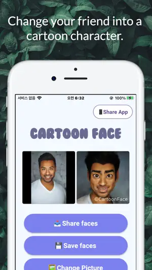 Cartoon Face - 动画角色自拍截图3