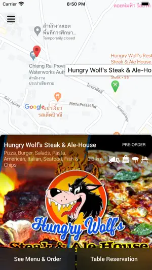 Hungry Wolfs Restaurant截图2