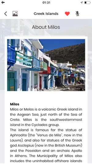 下一站， 希腊岛屿截图3