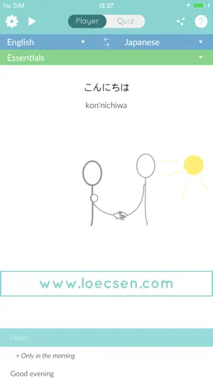 Loecsen - 旅行音频短语截图1