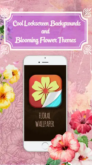 高清花卉壁纸 - 有趣的锁屏背景和盛开的花朵主题为iPhone截图1