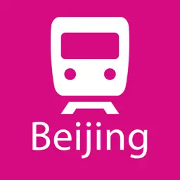北京铁路图 Lite