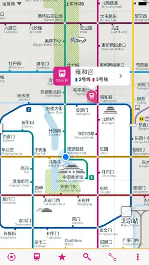 北京铁路图 Lite截图1