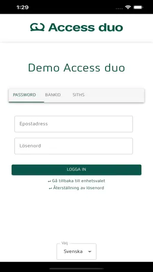 Access duo截图5
